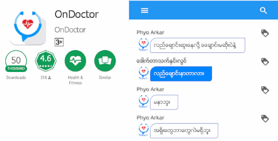 Odoo text and image block